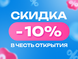Открылся новый салон ORTIX в Тюмени