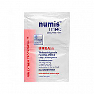 Маска увлажняющая Numis Med для лица с 5% мочевиной 2х8мл.